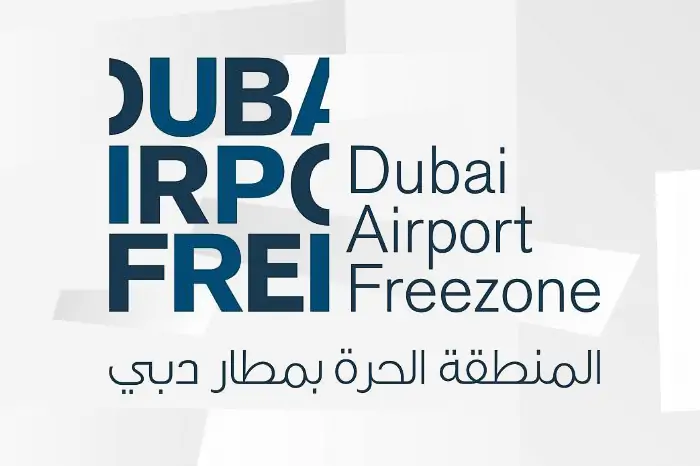 Dubai Airport Free Zone (DAFZA)